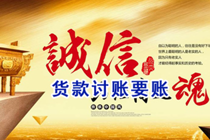 债务人失联债务处理方法