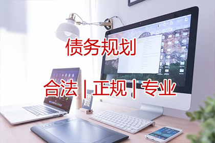 欠款未还起诉流程及法院起诉指南